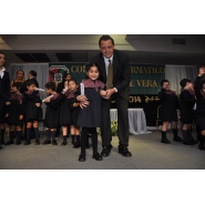 Nivel Inicial - Acto de Colación 2014